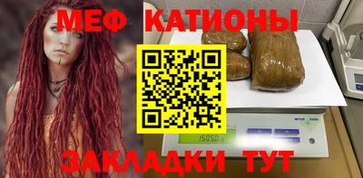 круглые Малгобек