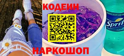 ешки Мариинск