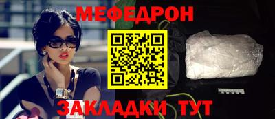 хмурый Малоярославец