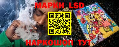 круглые Малгобек