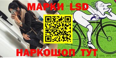 ешки Мариинск
