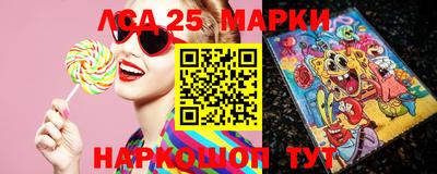 ешки Мариинск