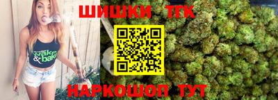 ешки Мариинск