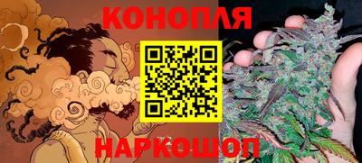 круглые Малгобек
