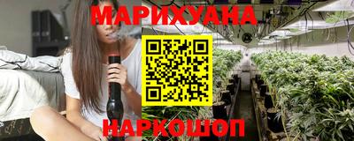 ешки Мариинск