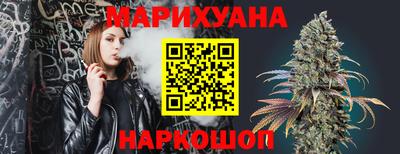 круглые Малгобек