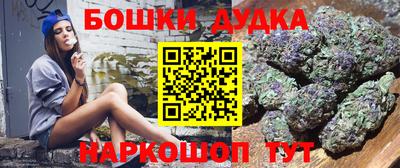 круглые Малгобек