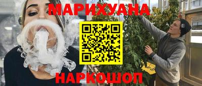 круглые Малгобек