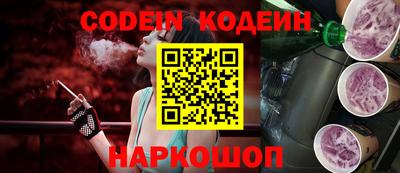 хмурый Малоярославец