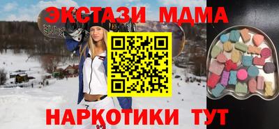 хмурый Малоярославец