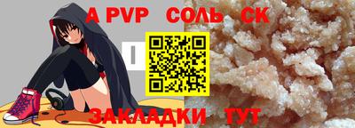 хмурый Малоярославец