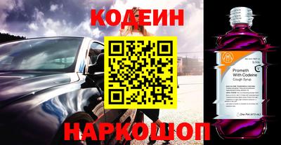 хмурый Малоярославец