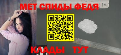 ешки Мариинск