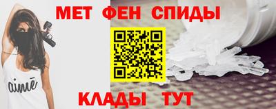 круглые Малгобек