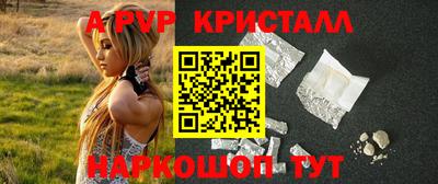 хмурый Малоярославец