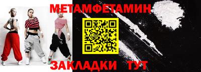 круглые Малгобек