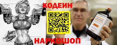 ешки Мариинск