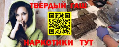 круглые Малгобек