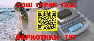 ешки Мариинск