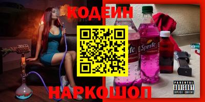 круглые Малгобек