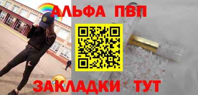 хмурый Малоярославец