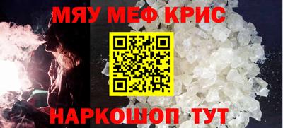 хмурый Малоярославец