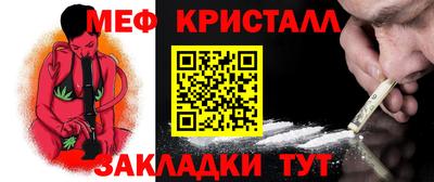 круглые Малгобек