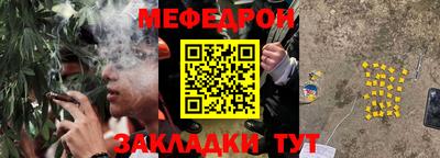 хмурый Малоярославец