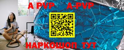 круглые Малгобек