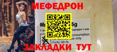 хмурый Малоярославец